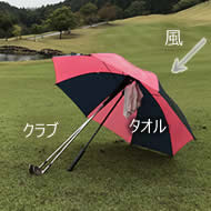 雨の日ゴルフ 雨対策は 雨でもやるの 中止にしてもいいの 後編 Golkano ゴルカノ